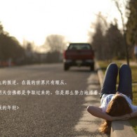 word2003Ѱ԰治Ҫ